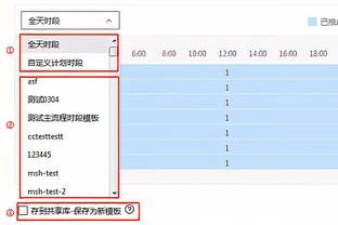 约基奇：今晚我们在防守端的表现极好 防守让我们赢下了这场比赛